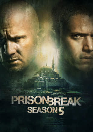Prision Break_0005
