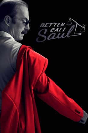 Mejor llama a saul