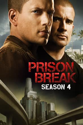 Prision Break_0004